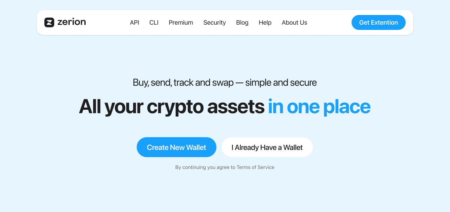 Zerion, DeFi wallet redesign